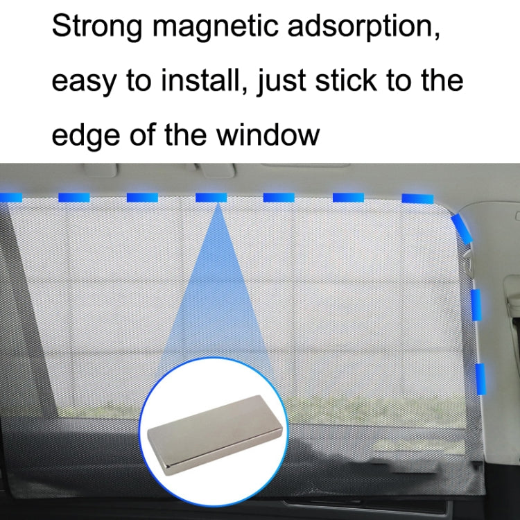 Magnetic Car Sunshade: Reflective Mesh Gauze for Heat Insulation and Privacy Protection