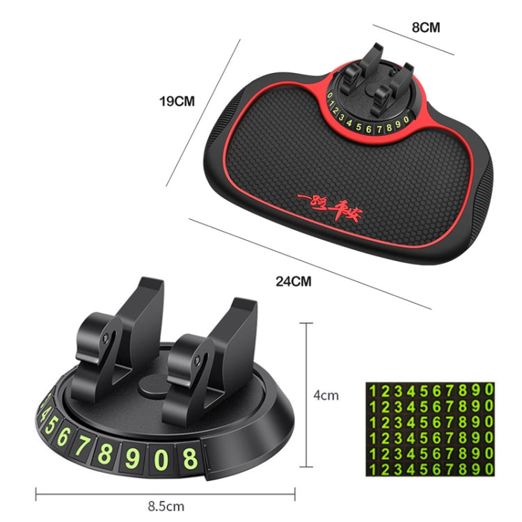 Versatile Car Dashboard Phone Holder with Anti-Slip Mat and Concealed Parking Number Plate