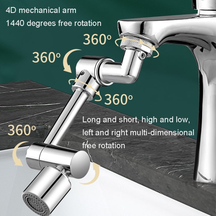 Faucet Universal Extender 1440 Degree Mechanical Arm Booster Head, Style: