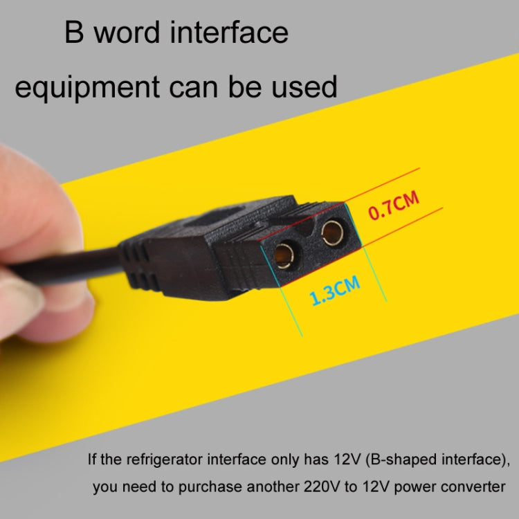 12V/24V Car Refrigerator Cable B Suffix Cigarette Lighter Plug Power Cord, Length:, 1m Without Switch, 1m With Switch, 2m Without Switch, 2m With Switch, 3m Without Switch, 3m With Switch, 4m Without Switch, 4m With Switch, 5m Without Switch