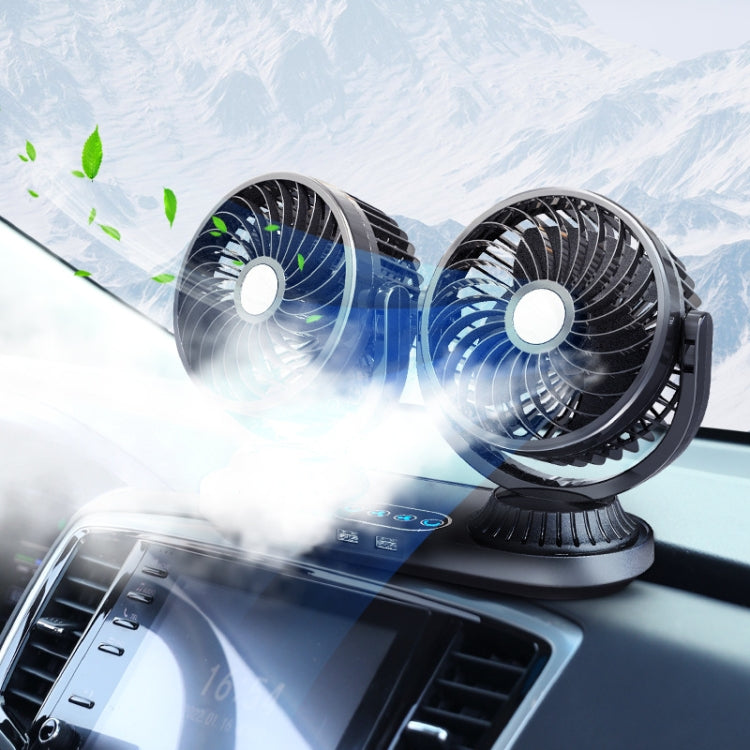 12V/24V Vehicle Electric Oscillating Head Rotatable Double Head Fan