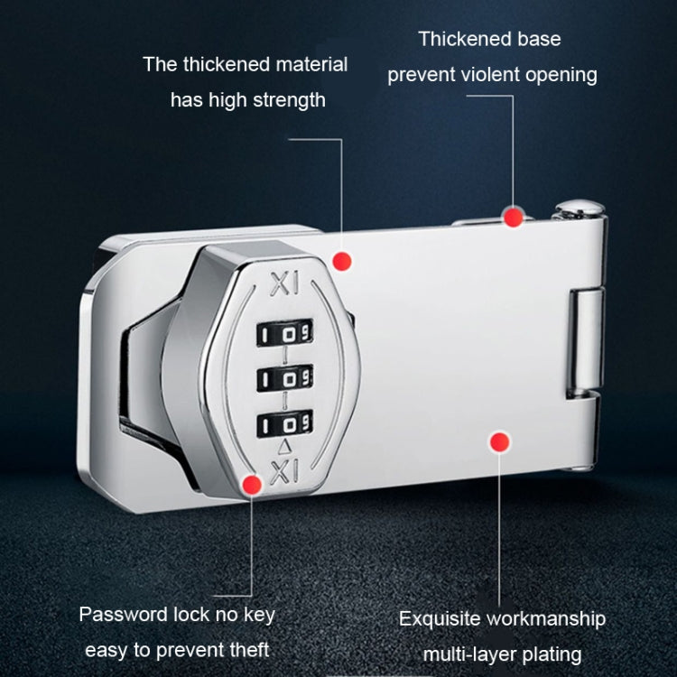 Screw Installation Cabinet Door Combination Lock Anti-Theft Drawer Lock