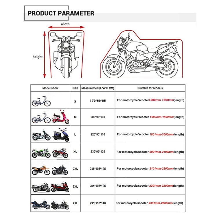 190T Motorcycle Rain Covers Dustproof Rain UV Resistant Dust Prevention Covers, Series 2