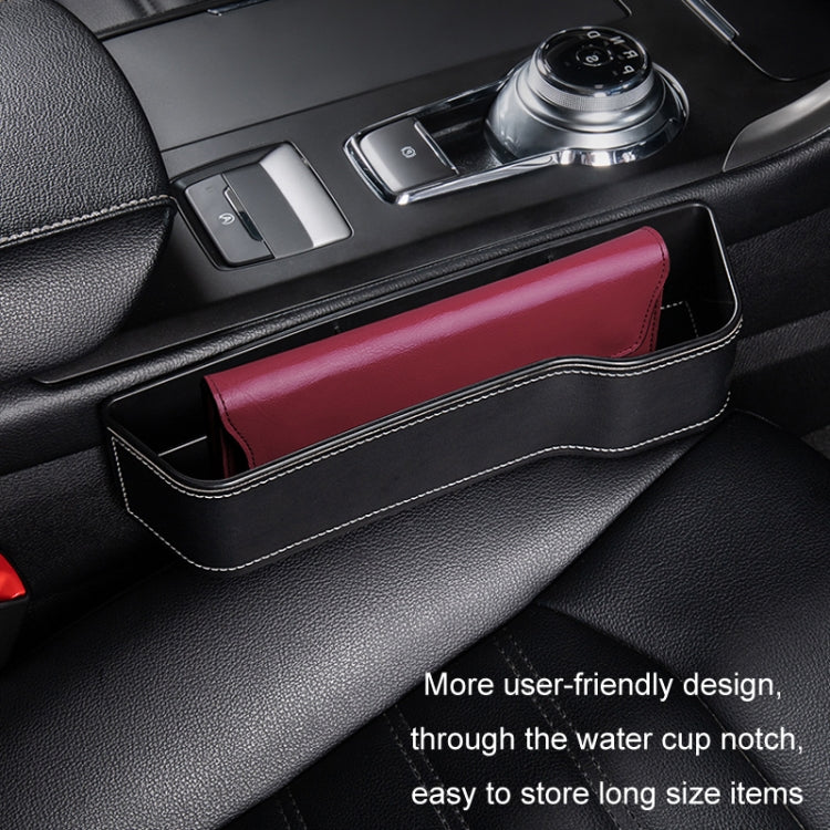 Car Crevice Storage Box Seat Decoration Finishing Box