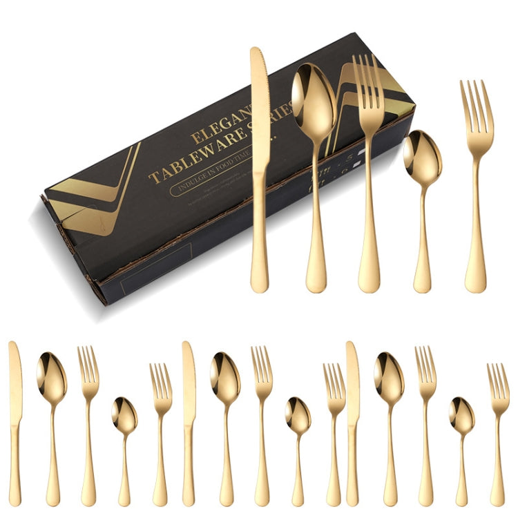 20pcs/set Carton Boxed Gold-Plated Stainless Steel Knife and Fork Set Western Cutlery