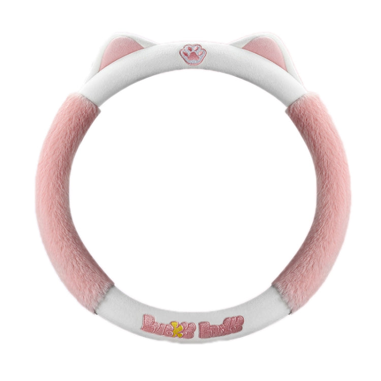 38cm Winter Plush Warm Car Cute Steering Wheel Cover