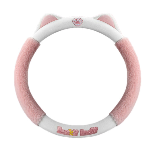 38cm Winter Plush Warm Car Cute Steering Wheel Cover