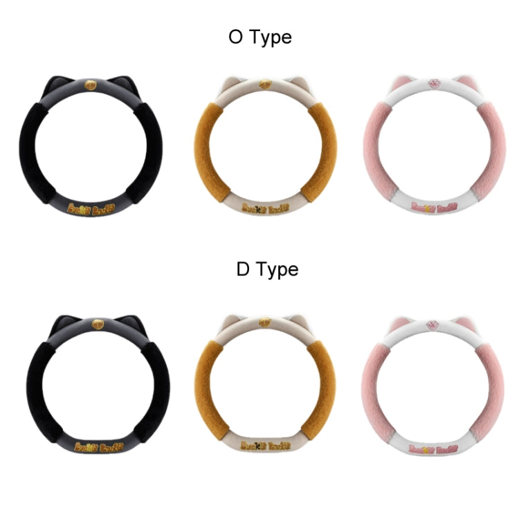 38cm Winter Plush Warm Car Cute Steering Wheel Cover