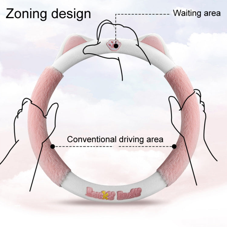 38cm Winter Plush Warm Car Cute Steering Wheel Cover