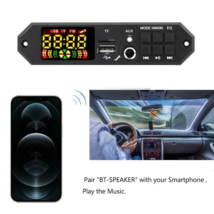 80W 12V Bluetooth MP3 Decoder Board With Power Amplifier Color Screen Call Recording