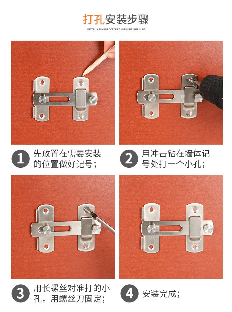 Barn Door Lock Hook Stainless Steel Door Buckle Insertion