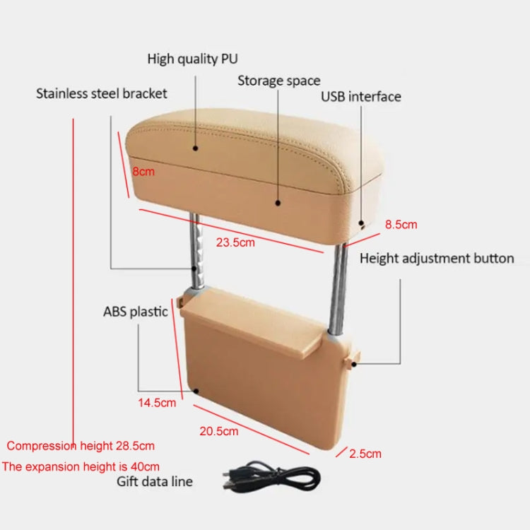 Car Wireless Charging Armrest Box Multifunctional Seat Crack Storage Box