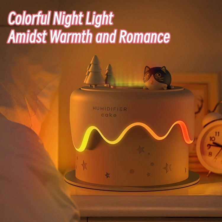 M328 Mini USB Plug-in Desktop Night Light Cartoon Cake Silent Spray Humidifier