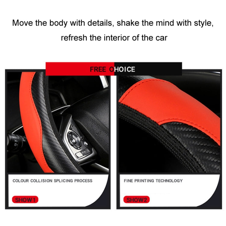 39cm Carbon Fiber Elastic Leather Without Inner Ring Car Steering Wheel Cover, Blue, Purple, Red, Claret, Black