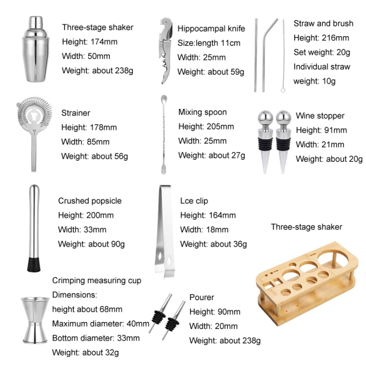 15 In 1 Stainless Steel Bartending Set Cocktail Shaker Bar Bartending Tools