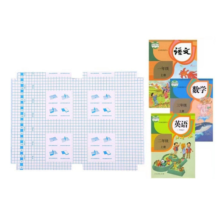 Textbook Self-Adhesive Transparent Waterproof Book Cover