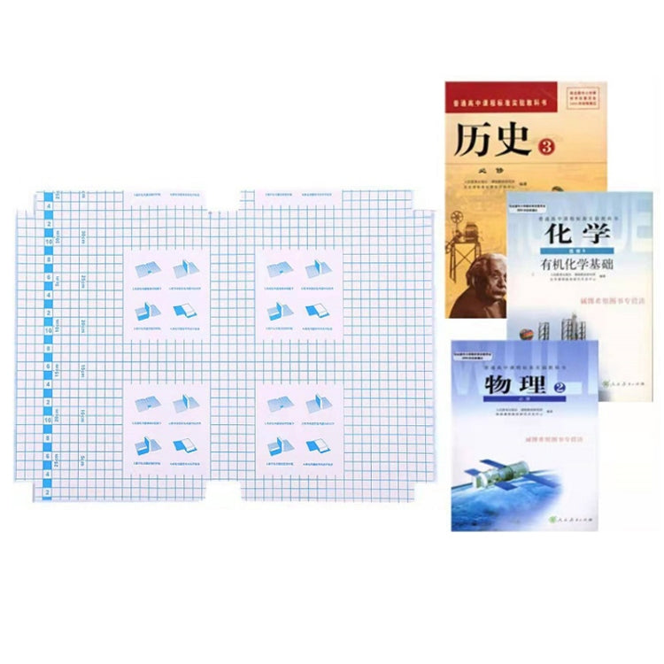 Textbook Self-Adhesive Transparent Waterproof Book Cover