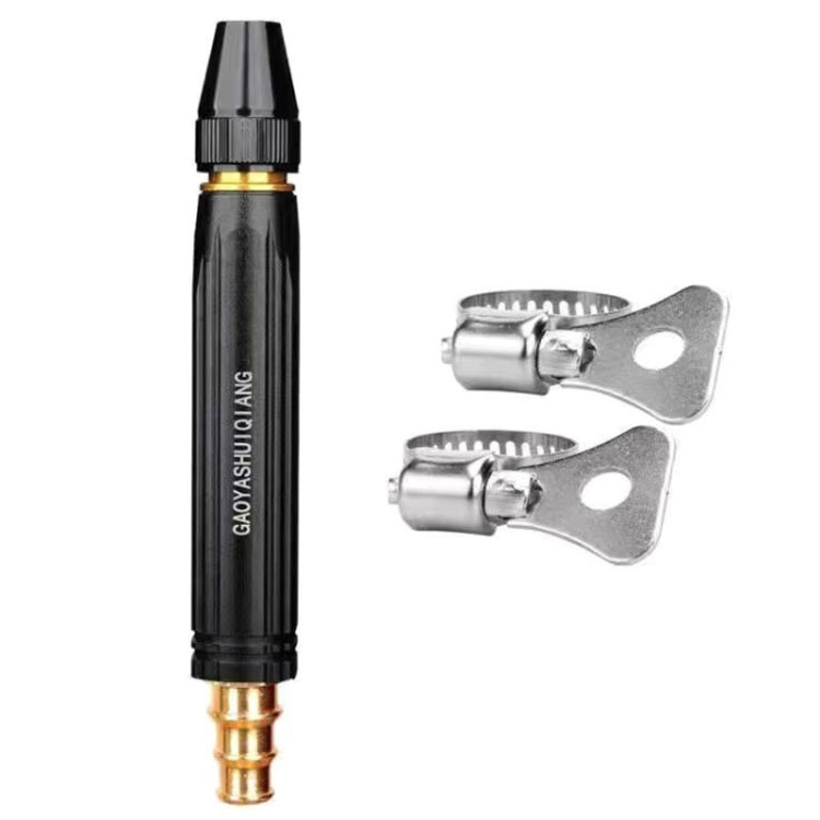 Household High Pressure Car Wash Metal Water Jet Car Brushing Booster Nozzle