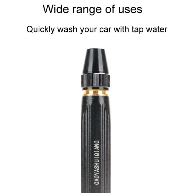 Household High Pressure Car Wash Metal Water Jet Car Brushing Booster Nozzle