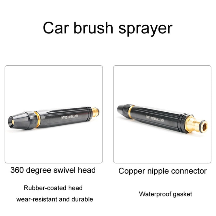 Household High Pressure Car Wash Metal Water Jet Car Brushing Booster Nozzle