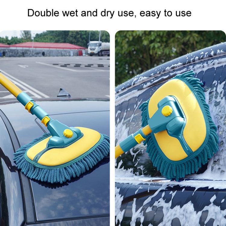 Curved Rod Car Wash Mop Retractable Cleaning Tool No Harm Car Special Soft Brush