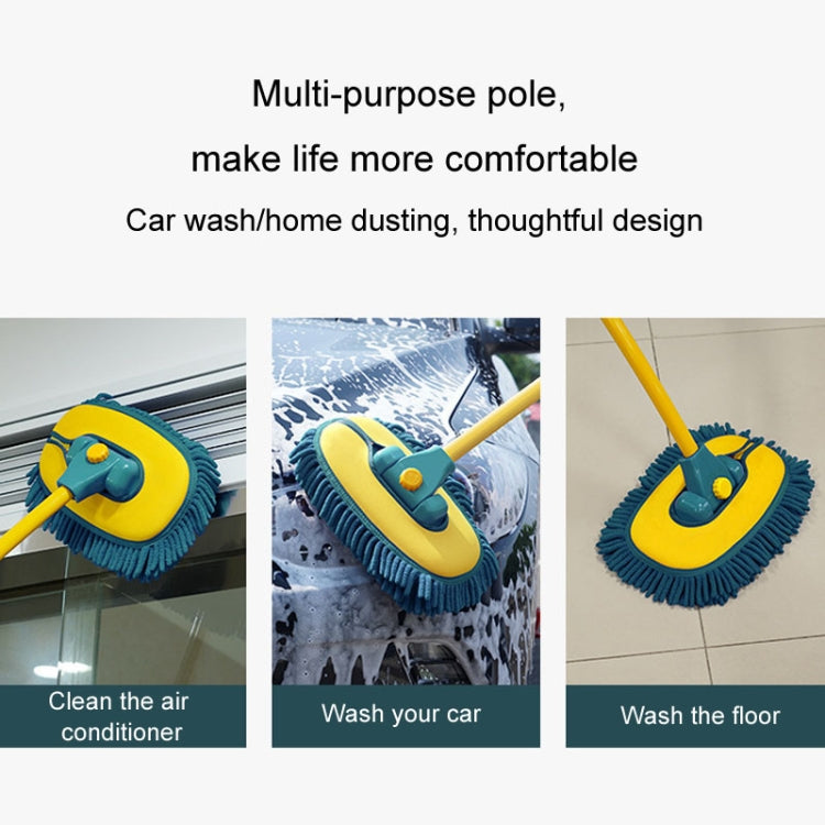 Curved Rod Car Wash Mop Retractable Cleaning Tool No Harm Car Special Soft Brush