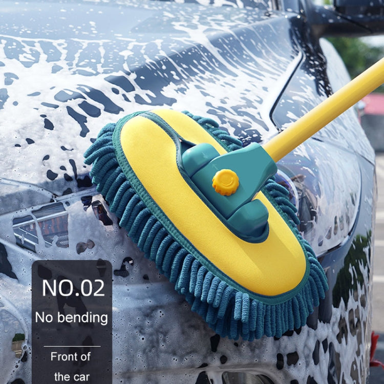 Curved Rod Car Wash Mop Retractable Cleaning Tool No Harm Car Special Soft Brush