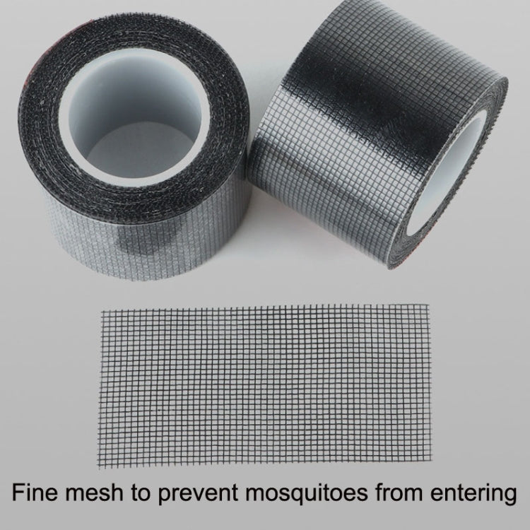 5cm x 5m Door Curtain Mosquito Net Screen Window Anti-Mosquito Repair Subsidy