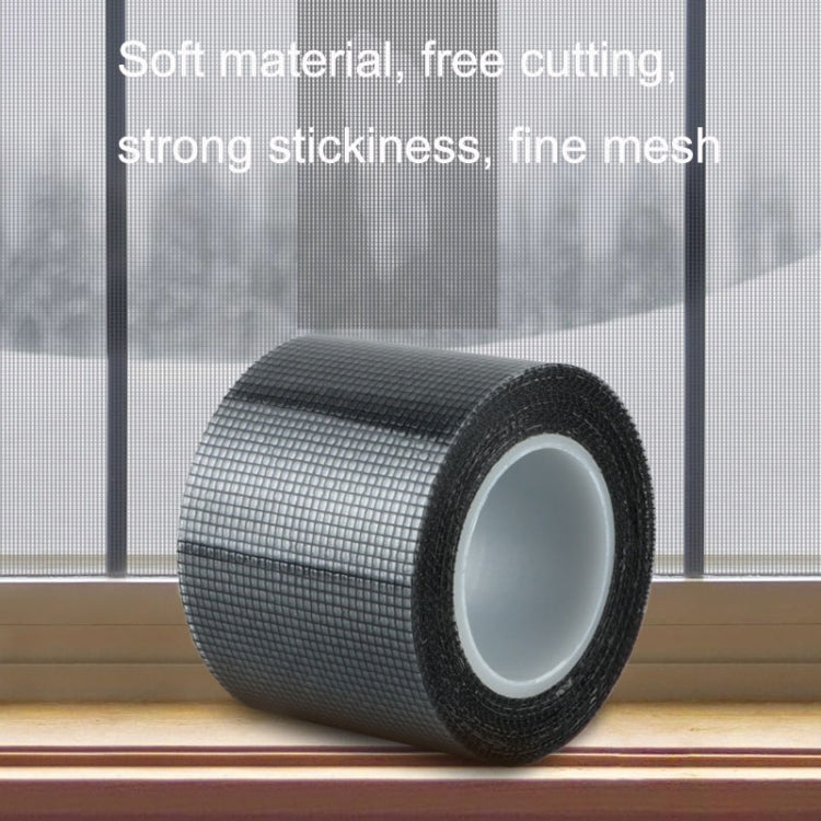 5cm x 5m Door Curtain Mosquito Net Screen Window Anti-Mosquito Repair Subsidy