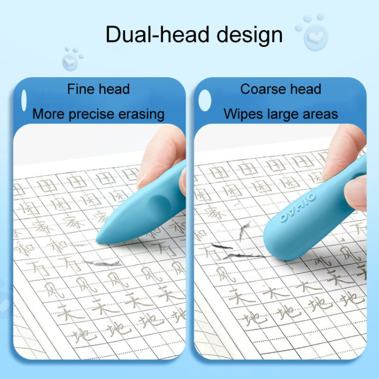 3pcs /Box QIHAO 8870 Cave Eraser For Elementary School Students No Trace No Chip Eraser