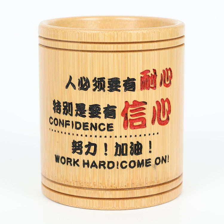 Bamboo Carved Round Pen Holder Multifunctional Desktop Storage Box