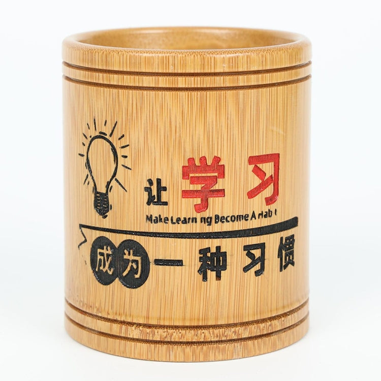 Bamboo Carved Round Pen Holder Multifunctional Desktop Storage Box