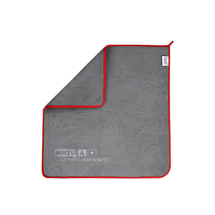 SUITU ST-9007 Double-Sided Auto Washing Towel Wiping Cloth Car Interior Absorbent Fiber Wipes