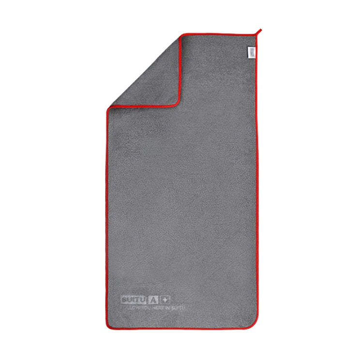 SUITU ST-9007 Double-Sided Auto Washing Towel Wiping Cloth Car Interior Absorbent Fiber Wipes
