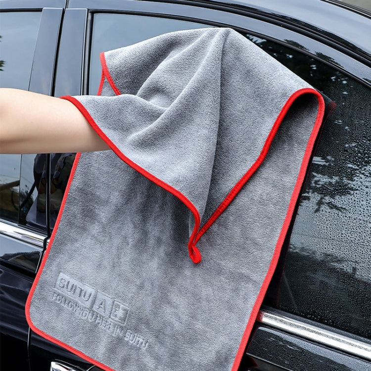 SUITU ST-9007 Double-Sided Auto Washing Towel Wiping Cloth Car Interior Absorbent Fiber Wipes