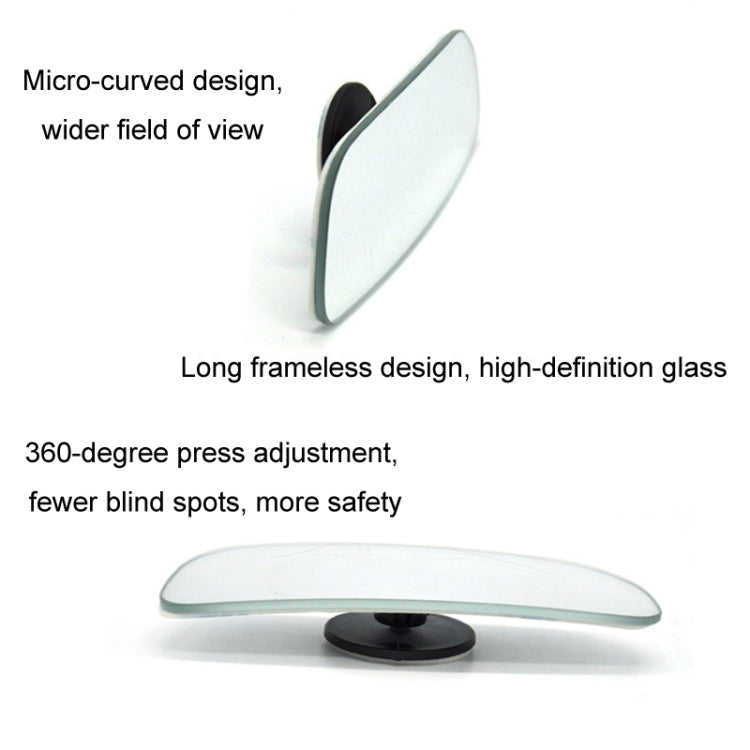 Car High Definition Edgeless Adjustable Blind Spot Reversing Mirror