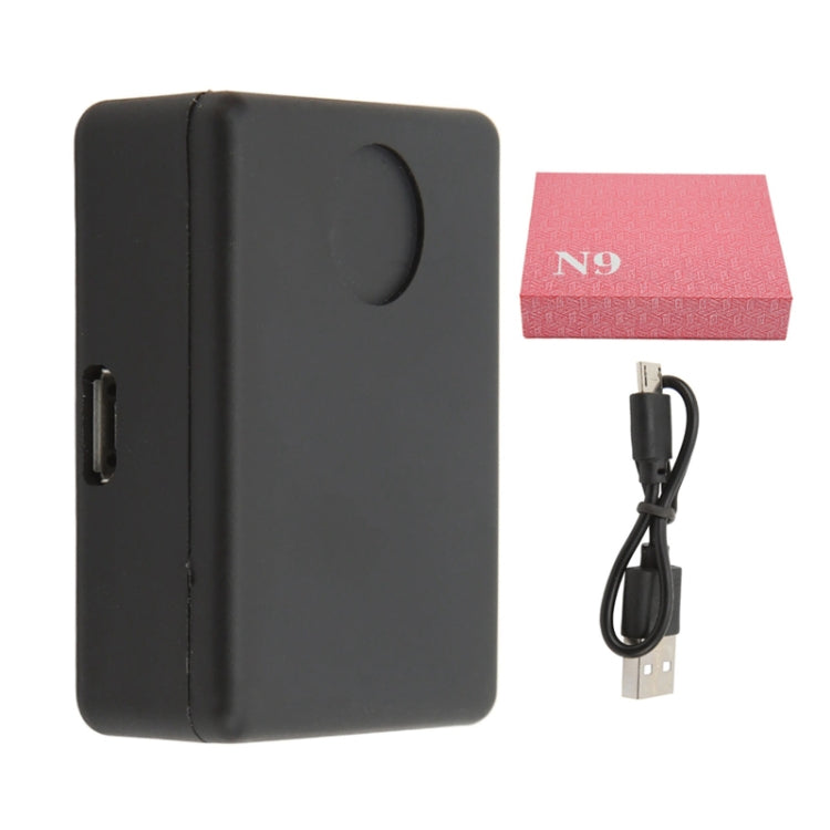 Callback Locator Anti-Theft Voice-Activated Sensor Alarm