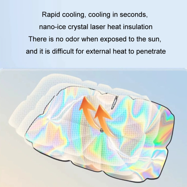 145x80cm Car Front Windshield Sun Protection Laser Sunshade Blinds