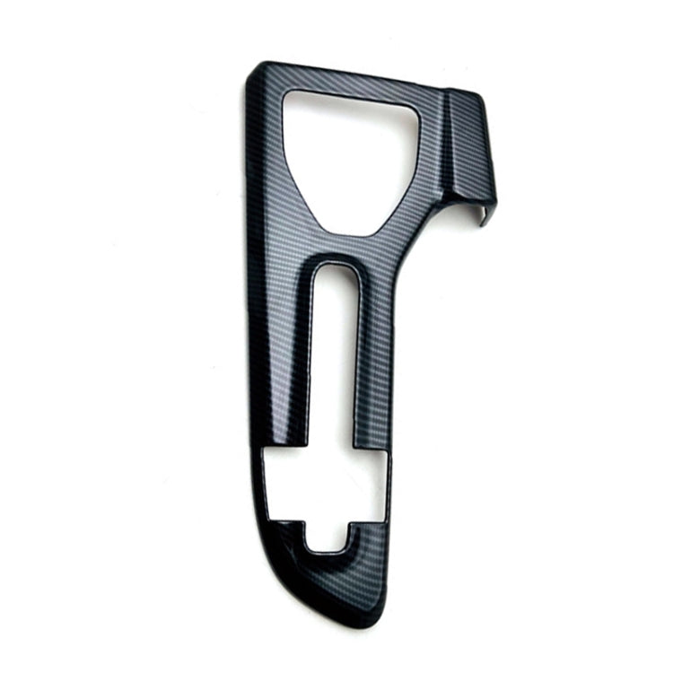 For 2023 Toyota Crown Center Control Gear Decorative Bright Frame