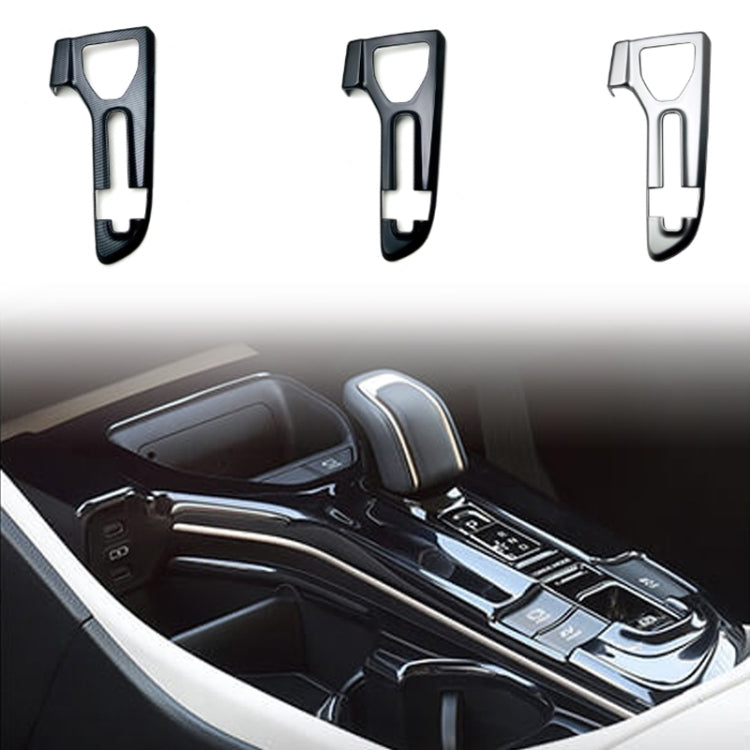 For 2023 Toyota Crown Center Control Gear Decorative Bright Frame