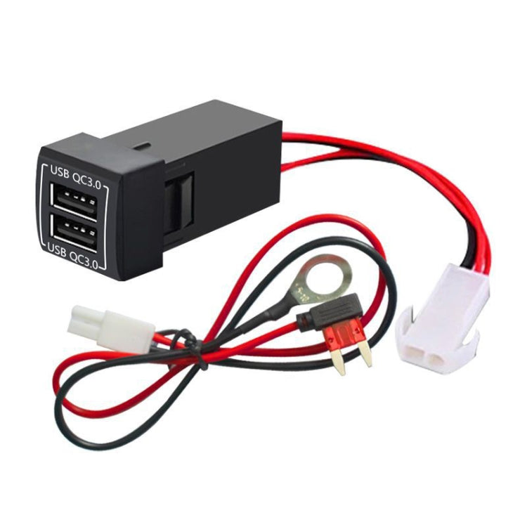 For Toyota Corolla / Levin / Avalon / Prado / Wildlander / Camry Dual-USB Modified Car Charger, Ordinary Power Tail Cord, Insurance Box Cord, Non-Destructive Pickup Cord