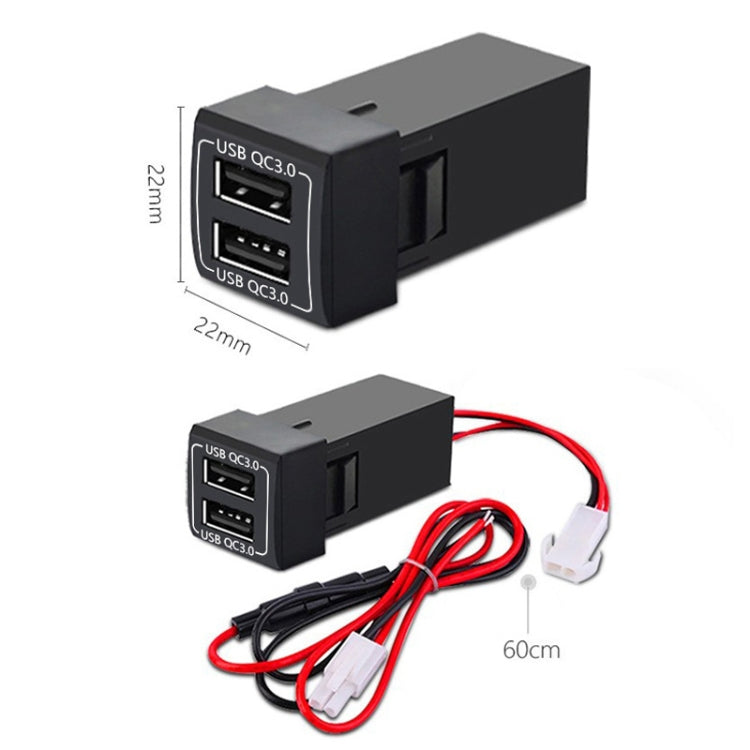 For Toyota Corolla / Levin / Avalon / Prado / Wildlander / Camry Dual-USB Modified Car Charger, Ordinary Power Tail Cord, Insurance Box Cord, Non-Destructive Pickup Cord