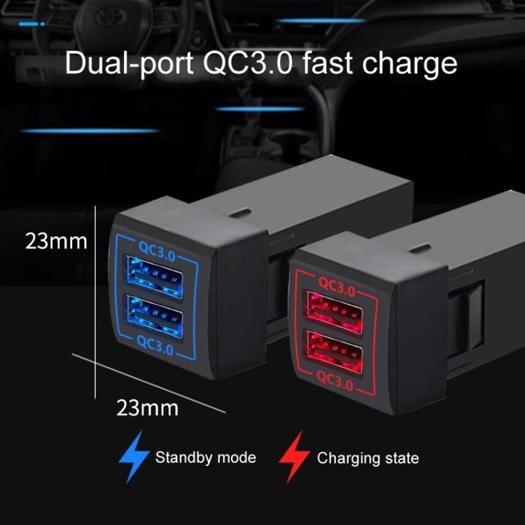 For Toyota Corolla / Levin / Avalon / Prado / Wildlander / Camry Dual-USB Modified Car Charger, Ordinary Power Tail Cord, Insurance Box Cord, Non-Destructive Pickup Cord