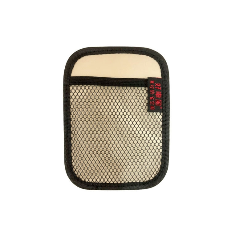 Microfiber Leather Car Mobile Phone Sticky Storage Net Bag