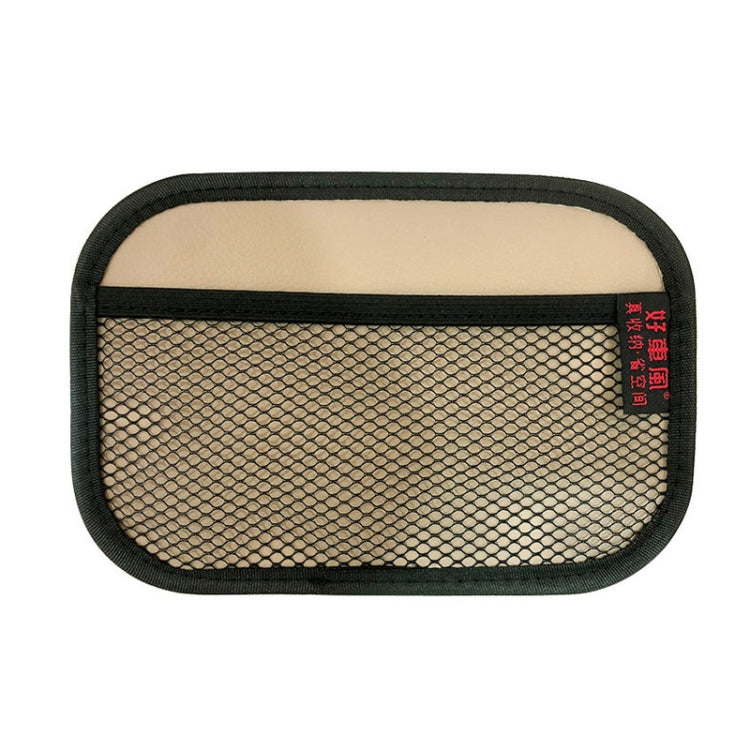 Microfiber Leather Car Mobile Phone Sticky Storage Net Bag
