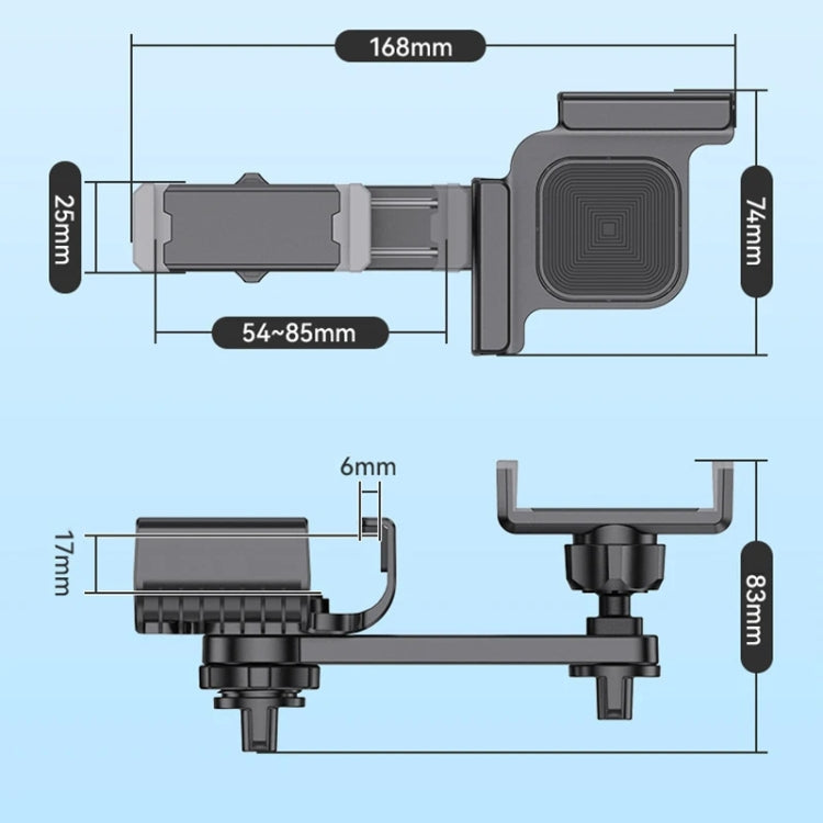 SHUNWEI Car Navigation Screen Floating Mobile Phone Holder