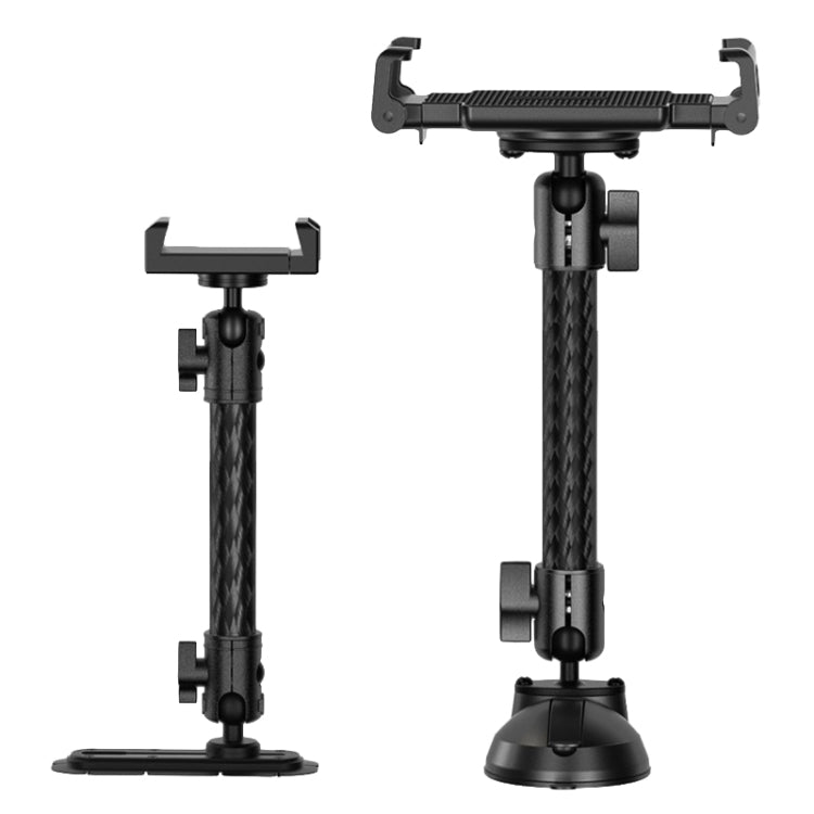 Car Phone Mount Extension Arm Double Jointed Swivel Adjustment Carbon Fiber Bracket Connecting Rod