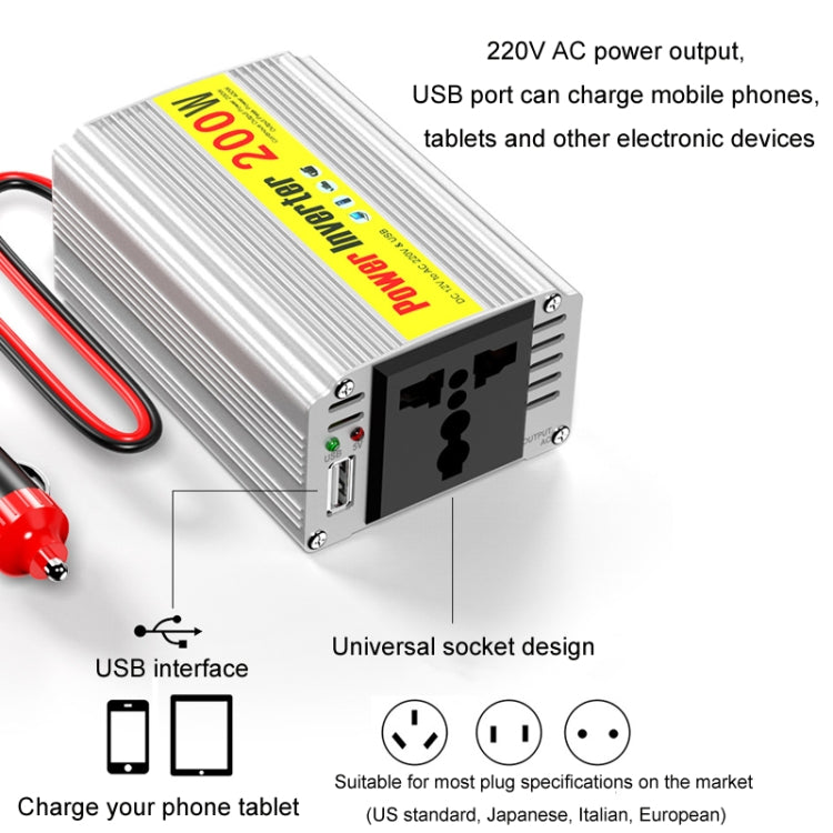 200W Modified Sine Wave Inverter Car Mobile Phone 2.1A Universal Power Supply