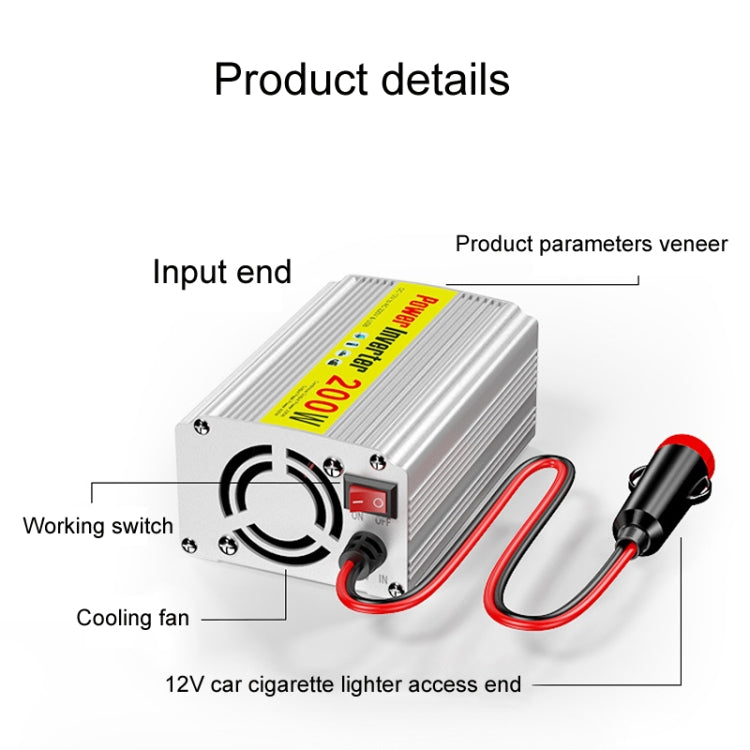 200W Modified Sine Wave Inverter Car Mobile Phone 2.1A Universal Power Supply