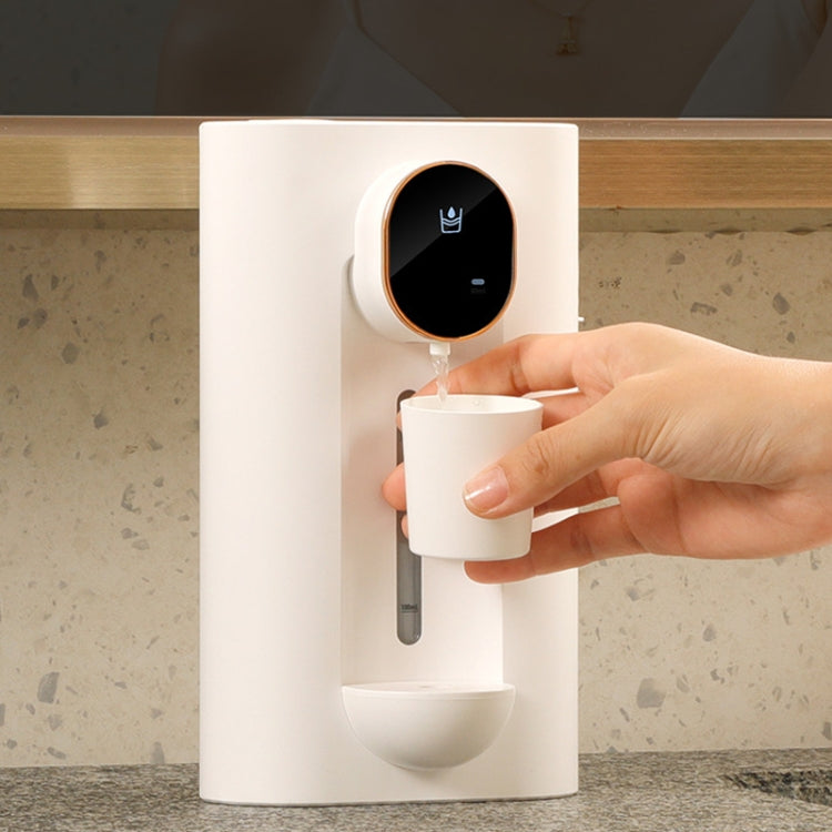540ml  Automatic Mouthwash Dispenser 3 Levels Quantitative with 2 Magnetic Cups